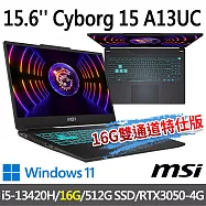 msi微星 Cyborg 15 A13UC-2009TW 15.6吋 電競筆電 (i5-13420H/16G/512G SSD/RTX3050-4G/Win11)