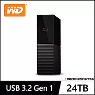 WD My Book 24TB USB3.2 3.5吋外接硬碟 公司貨