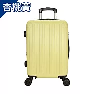 DF travel - 雷諾系列防刮設計ABS 靜音飛機輪19吋旅行箱行李箱 - 多色可選 杏桃黃