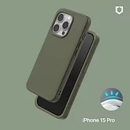 犀牛盾 iPhone 15 Pro(6.1吋) SolidX 強化吸震緩衝防摔手機殼- 海藻綠