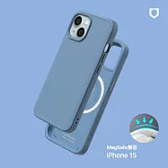 犀牛盾 iPhone 15(6.1吋) SolidX(MagSafe兼容)強化吸震緩衝防摔手機殼- 海潮藍