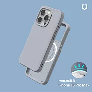犀牛盾 iPhone 15 Pro Max(6.7吋) SolidX(MagSafe兼容)強化吸震緩衝防摔手機殼- 循環灰