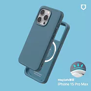 犀牛盾 iPhone 15 Pro Max(6.7吋) SolidX(MagSafe兼容)強化吸震緩衝防摔手機殼- 深海藍