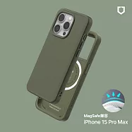 犀牛盾 iPhone 15 Pro Max(6.7吋) SolidX(MagSafe兼容)強化吸震緩衝防摔手機殼- 海藻綠