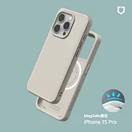 犀牛盾 iPhone 15 Pro(6.1吋) SolidX(MagSafe兼容)強化吸震緩衝防摔手機殼- 貝殼灰
