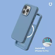 犀牛盾 iPhone 15 Pro(6.1吋) SolidX(MagSafe兼容)強化吸震緩衝防摔手機殼- 海潮藍