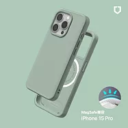 犀牛盾 iPhone 15 Pro(6.1吋) SolidX(MagSafe兼容)強化吸震緩衝防摔手機殼- 鼠尾草綠