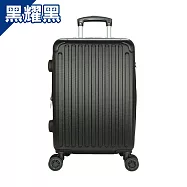 DF travel - 雷諾系列防刮設計ABS 靜音飛機輪24吋旅行箱行李箱 - 多色可選 黑耀黑