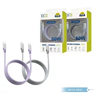 MEGA KING 原廠公司貨 3A Type-C to Type-C 磁吸高速充電編織線- 120cm (支援60W) 灰色