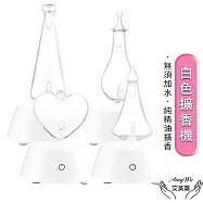 【Amywo艾美窩】白色擴香儀I-50型 玻璃精油冷噴霧化擴香儀 香薰機 定時 精油 空氣淨化 七彩燈 靜音 助眠 香氛 葫蘆型