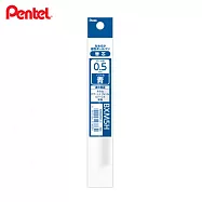 PENTEL Calme 靜暮原子筆單色替芯 0.5 藍