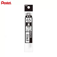 PENTEL Calme 靜暮原子筆三色三用替芯 0.5 黑