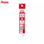 PENTEL Calme 靜暮原子筆三色三用替芯 0.5 紅