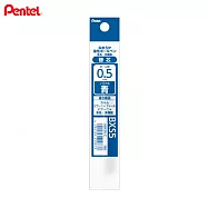 PENTEL Calme 靜暮原子筆三色三用替芯 0.5 藍