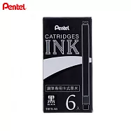 PENTEL TRFR鋼筆墨水管 黑