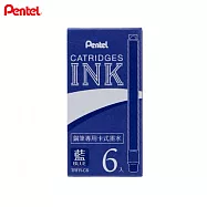 PENTEL TRFR鋼筆墨水管 藍