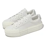 Converse 休閒鞋 Chuck Taylor All Star Cruise 男鞋 女鞋 白 灰 厚底 增高 A15818C 26cm WHITE/GREY