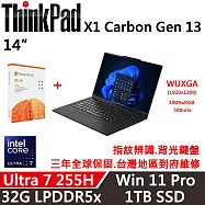 ★M365組★【Lenovo】聯想 ThinkPad X1 Carbon Gen 13 14吋 AI PC 三年保固 Ultra 7 255H/32G D5/1TB