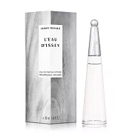 Issey Miyake 三宅一生 一生之水 海映依蘭極致女性淡香精(50ml)-專櫃公司貨