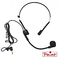 【POINT】波音特 頭戴 頸掛 麥克風 /個 DF-106