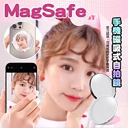 CITY 手機磁吸式自拍鏡備磁吸式後鏡頭自拍鏡-兩各一組 黑色