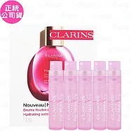 CLARINS克蘭詩 玫瑰精萃定妝噴霧(1.2ml)*5(公司貨)