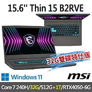 ★記憶體硬碟升級★msi微星 Thin 15 B2RVE-3078TW 15.6吋(Core 7 240H/16G+16G/512G+1T/RTX4050/W11)