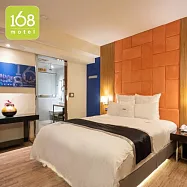 (電子票) 【168motel 新竹館】雙人房休息平假日 3H〈不可指定房型，依現場房況安排 〉【受託代銷】