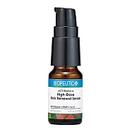 BIOPEUTIC葆療美 MCT A醇細緻煥活精華10ml(居家型)