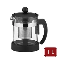 《KELA》德國 Auron玻璃濾茶壺(1L) | 泡茶 玻璃茶壺