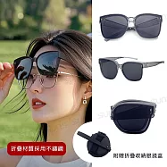 【SUNS】近視用外掛式折疊墨鏡 時尚大框偏光折疊套鏡 抗UV400 包覆式太陽眼鏡 抗UV400 防眩光 砂透灰框黑灰片