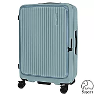 【NUPORT】26吋第四代極致流體系列前開式旅行箱/行李箱(湖藍) 26吋
