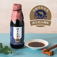 永豐餘生技GREEN&SAFE-蹦火魚醬