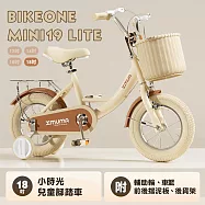 BIKEONE MINI19 LITE 18吋小時光兒童腳踏車附輔助輪.前後擋泥板後貨架兒童自行車小朋友交友神器- 黃色