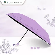【雙龍牌】蝶舞輕量黑膠自動開收傘防曬自動傘(抗UV防風晴雨傘陽傘折傘B6061I) 薰衣紫