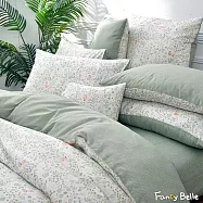 義大利Fancy Belle《初見森林》單人純棉三件式防蹣抗菌吸濕排汗兩用被床包組
