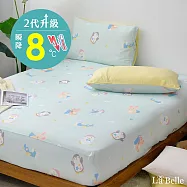 義大利La Belle《歡樂飛行日記》單人超COOL超涼感床包枕套組
