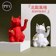 摩達客◉現代藝術設計師招財貓 白色 (小)開運喵星人擺飾