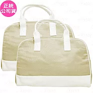 CLARINS克蘭詩 名媛香頌手提包*2(公司貨)