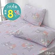 【超值組合】義大利La Belle《Sanrio-My Melody & KUROMI白粉天使》超COOL超涼感信封枕套--2入+大容量洗衣袋