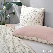 義大利La Belle《夏夜夢語》日系親膚純棉水洗雙層泡泡紗信封枕套--2入