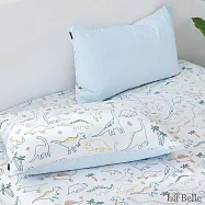 義大利La Belle《恐龍曲奇》眠綿冰涼感信封枕套--2入