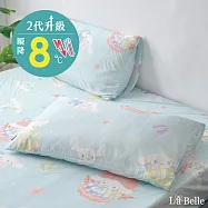 【超值組合】義大利La Belle《Sanrio-大耳狗繽紛海洋》超COOL超涼感信封枕套--2入+大容量洗衣袋