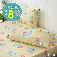 【超值組合】義大利La Belle《Sanrio-人魚漢頓の日常》超COOL超涼感信封枕套--2入+大容量洗衣袋