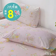 【超值組合】義大利La Belle《Sanrio-雙星仙子星樂園》超COOL超涼感信封枕套--2入+大容量洗衣袋