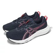 Asics 慢跑鞋 GEL-Contend 9 4E 超寬楦 男鞋 深藍 基本款 運動鞋 亞瑟士 1011B882406 29cm MIDNIGHT/FLASH RED