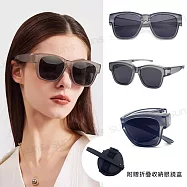 【SUNS】近視用外掛式折疊墨鏡 經典偏光折疊套鏡 抗UV400 包覆式太陽眼鏡 抗UV400 防眩光 砂透灰框黑灰片