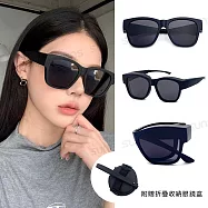 【SUNS】近視用外掛式折疊墨鏡 經典偏光折疊套鏡 抗UV400 包覆式太陽眼鏡 抗UV400 防眩光 砂黑框黑灰片