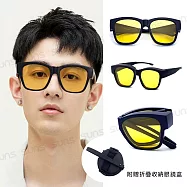 【SUNS】近視用外掛式折疊墨鏡 經典偏光折疊套鏡 抗UV400 包覆式太陽眼鏡 抗UV400 防眩光 砂黑框夜視鏡