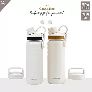 2入超值組↘【GrandTies】雙蓋寬口709ML真空不鏽鋼保溫瓶/保溫杯(野餐/運動/保冷/保溫)- 月石灰+象牙白